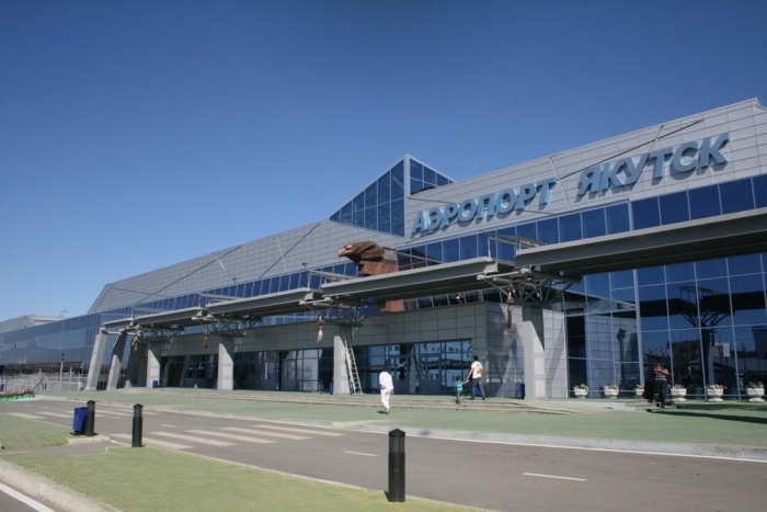 Аэропорт «Якутск» вошёл в перечень аэропортов федерального значения