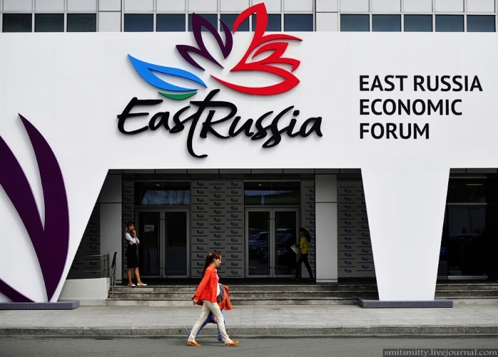 Ищете инвестора? Начался отбор инвестпроектов на Восточный экономический форум!