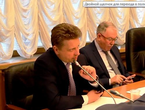 Депутатский запрос о праве проезда по дорогам нефтяных компаний направлен в Минтранс России