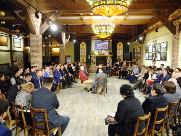 Якутское бизнес-сообщество выступило с резолюцией об улучшении бизнес-климата