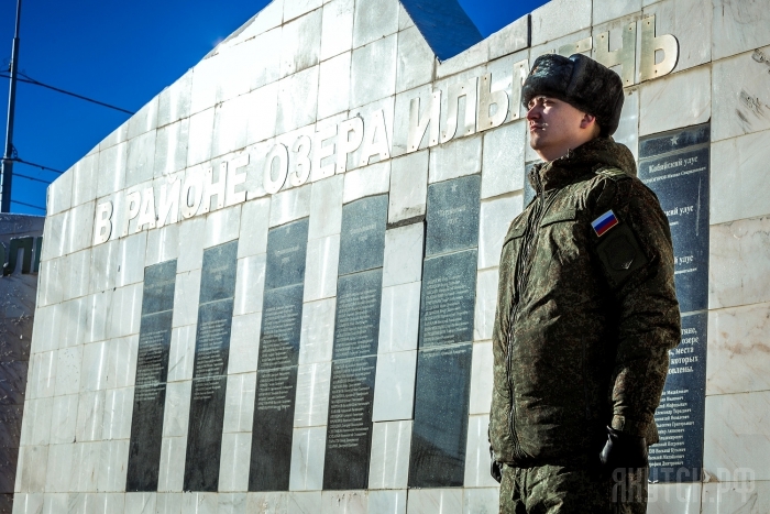 В Якутске почтили память воинам, павшим в сражениях на Ильмене