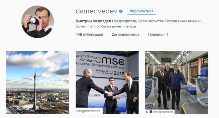 За жизнью Медведева и Обамы наблюдают больше всего подписчиков в Instagram