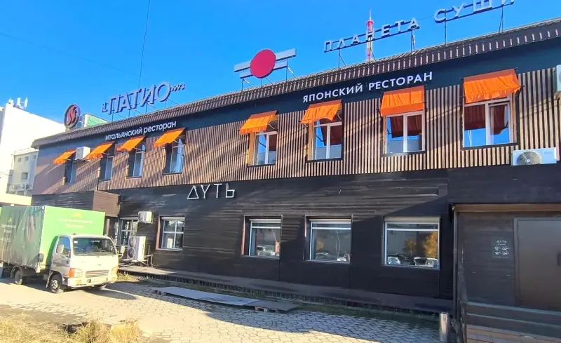 На месте закрытого ресторана в Якутске появятся новые заведения
