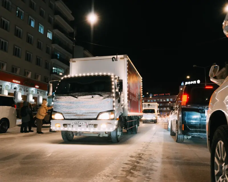 Мэрия Якутска объявила  прием заявок на «Новогодний Парад автоколонны»