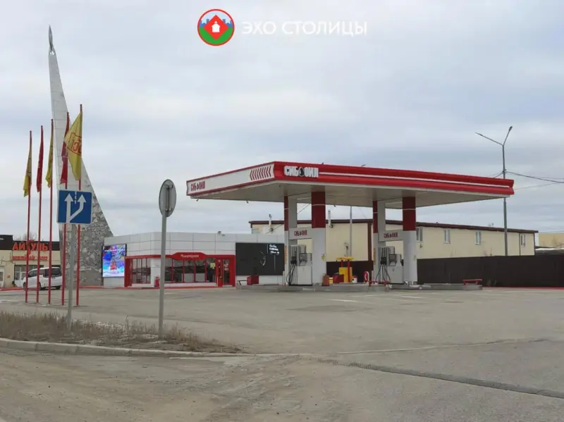 В Якутске на АЗС «СибОйл» сняли ограничения на отпуск бензина АИ-92 и АИ-95