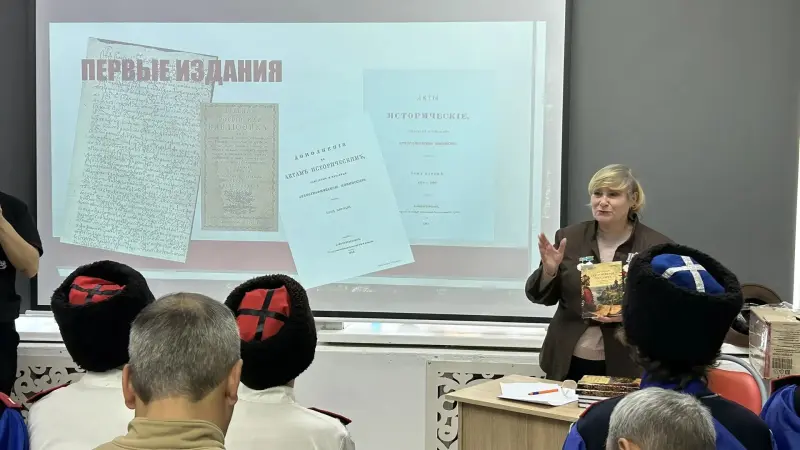  Вышла книга об освоении Якутии