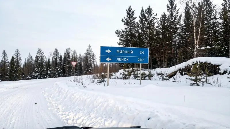 Три поколения одной семьи оборвала трагедия на мосту