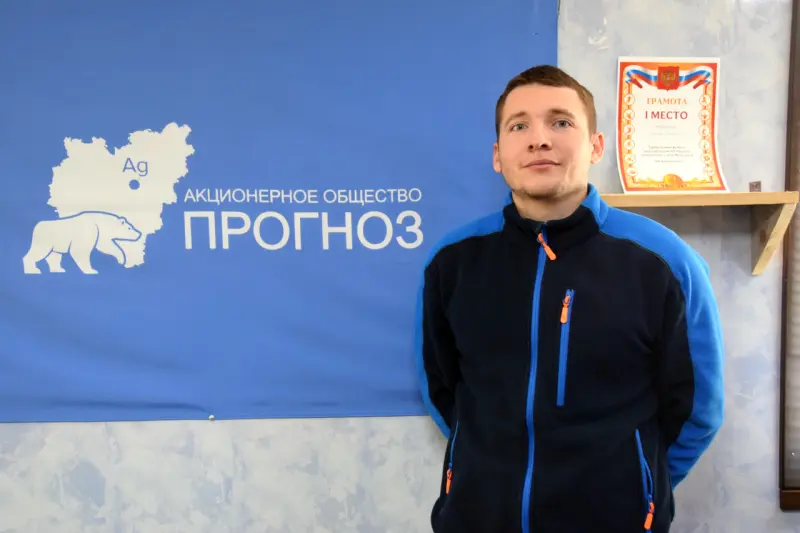 Геолог Яровой: в Якутии ещё много золота, серебра и различных полиметаллов