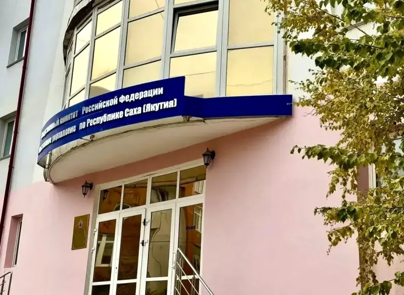 Главу эвенкийского наслега в Якутии обвиняют в присвоении квартиры и автомобиля общины