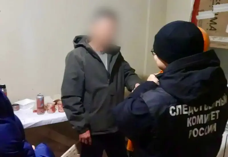 Убил человека и позвонил жене