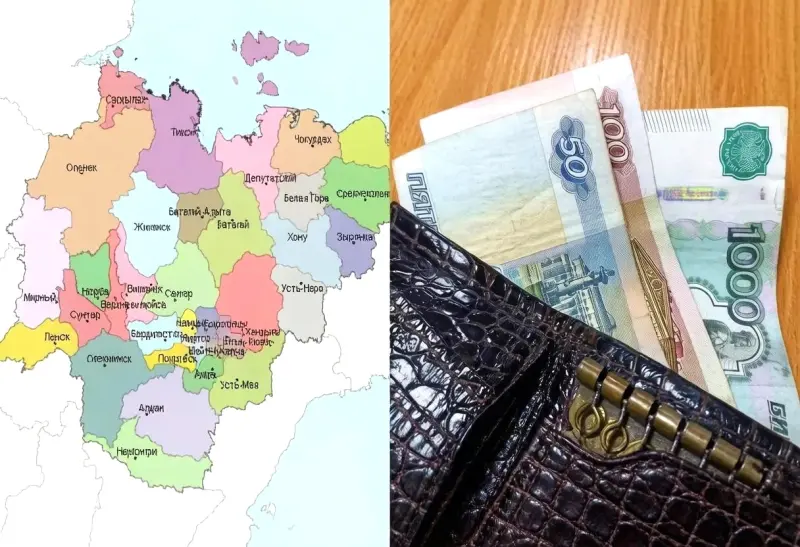 В Якутии подорожали товары первой необходимости, подешевели банковские услуги и сливочное масло