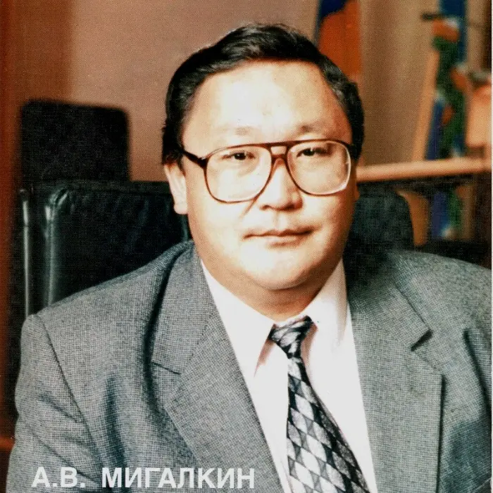 В республике отметят 60-летие со дня рождения Александра Мигалкина