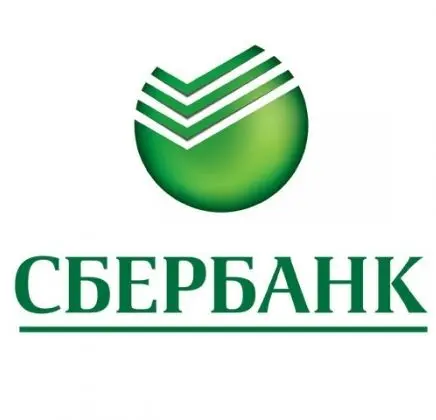 Бизнес-карты Сбербанка стали бесконтактными