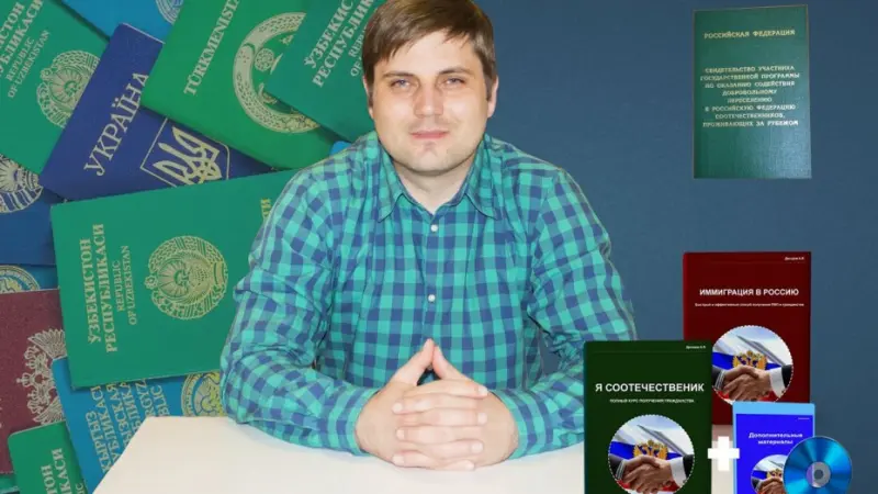 С нового года в Якутию "понаедут"