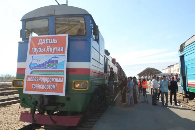 В Якутии в 2018 году ожидается открытие сообщения Томмот - Нижний Бестях