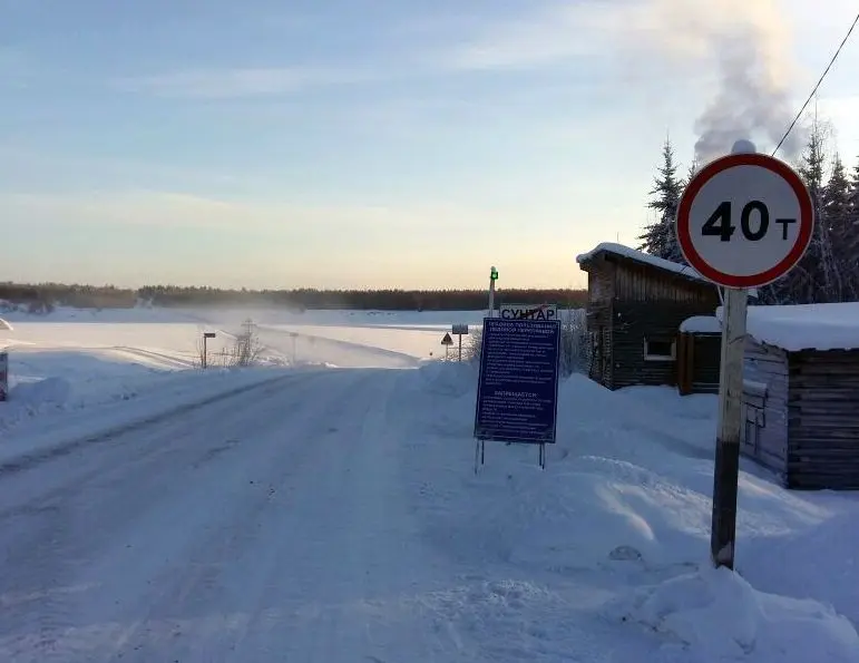 На ледовых переправах по автодороге «Вилюй» повышена грузоподъемность