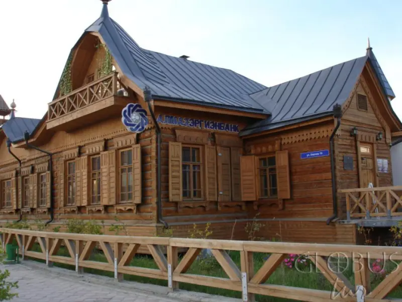 Что ждет банки Якутии в 2018-ом году