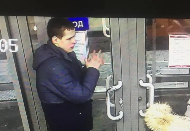 Внимание! Розыск лица открыто похитившего денежные средства