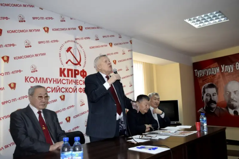 Якутские коммунисты выступили в поддержку Грудинина и обвинили Путина в популизме