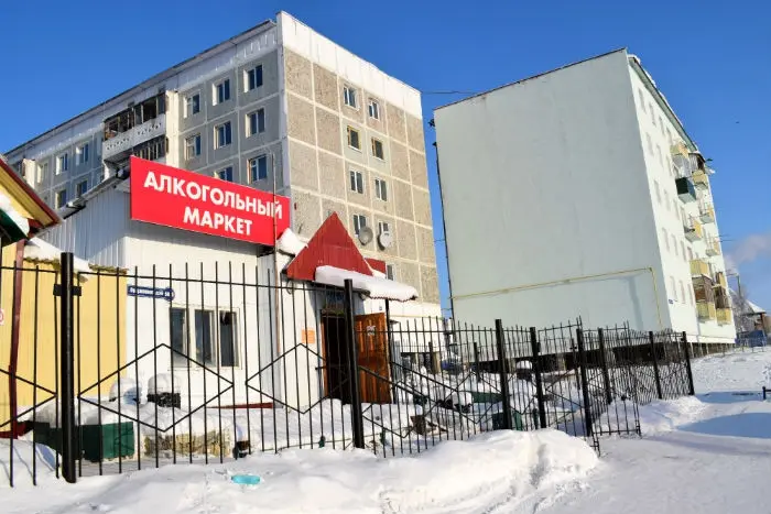 Было 300 – стало 130: в Покровске сократили расстояния по продаже алкоголя от объектов соцкультбыта