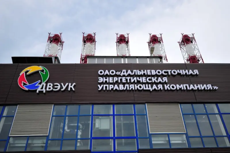 ДВЭУК к 2022г построит ЛЭП и подстанцию "Чаянда" стоимостью 5,2 млрд