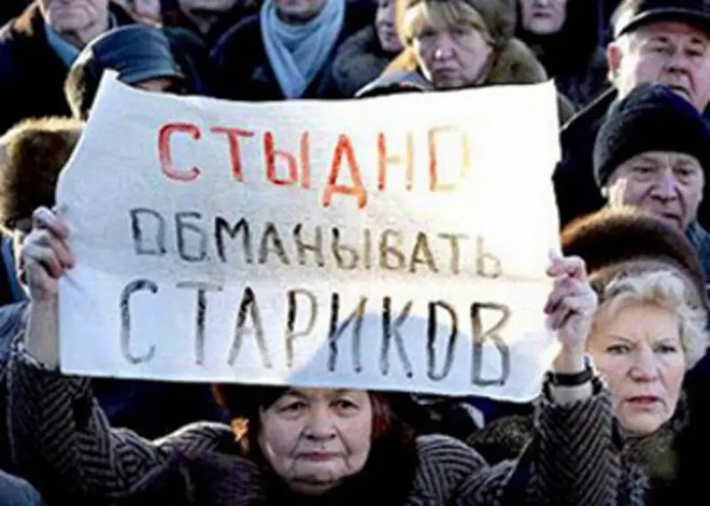 Украл у пенсионерки, выпил, в тюрьму