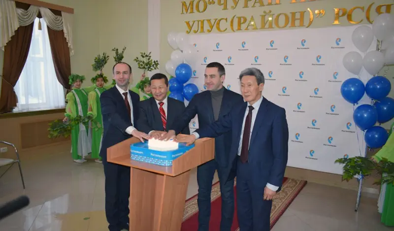 «Чурапчинское соглашение» «Ростелекома»