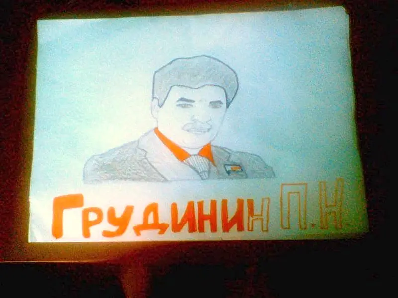 Школьнице пригрозили тюрьмой за рисунок с Грудининым