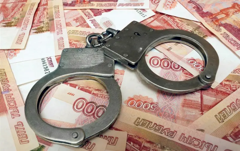 Работница одной из городских организаций выписала сама себе 100 тысяч рублей