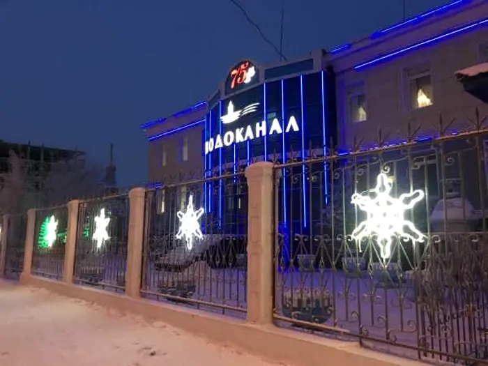 В Якутске устанавливаются обстоятельства гибели рабочего «Водоканала»