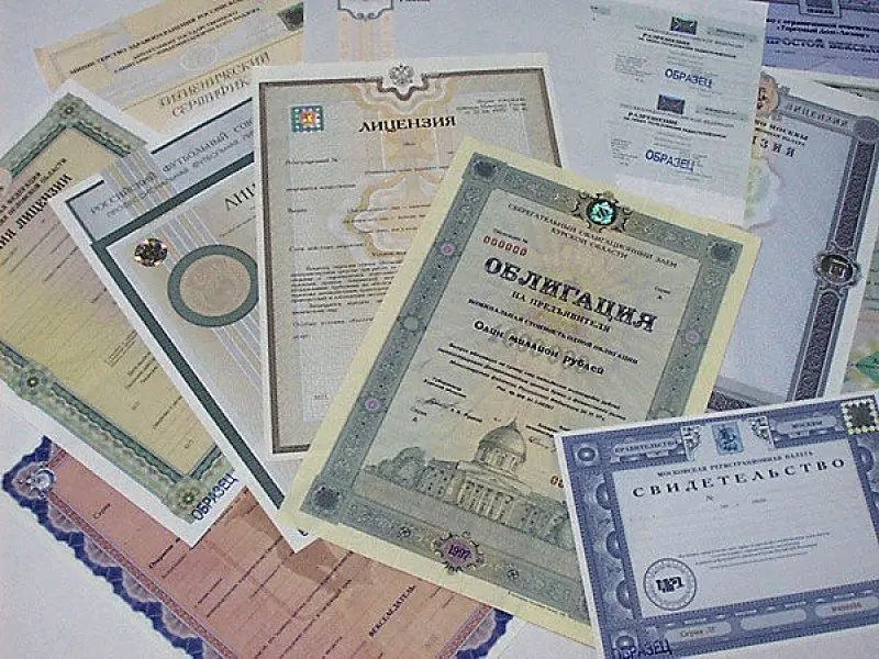 Якутия опять берёт миллиарды в долг