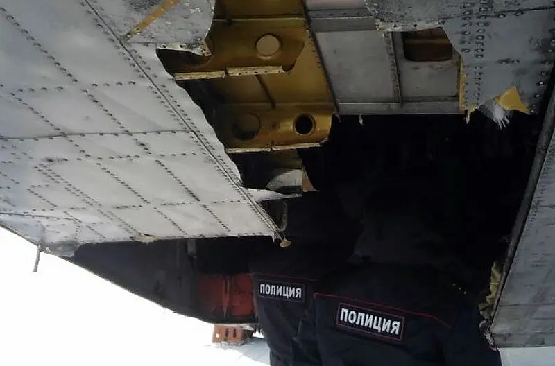 Следствие выясняет законность перевозки выпавших в Якутии драгоценных слитков