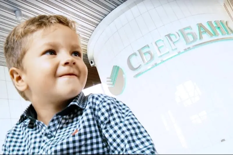 Сбербанк запустил новый социальный сервис для детей