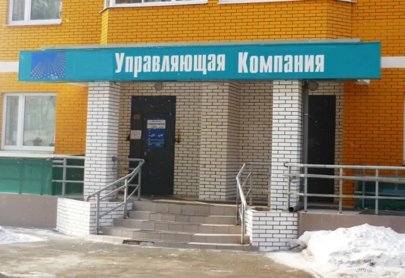 Одноименных УК больше не будет