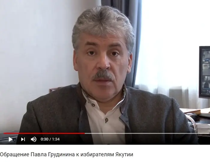 Грудинин поблагодарил якутян за сплоченность и мудрость