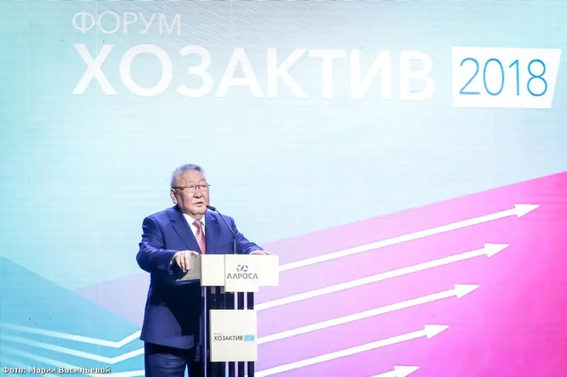 Грядут сокращения  в «АЛРОСА»? Егор Борисов поддержал оптимизационные реформы Иванова