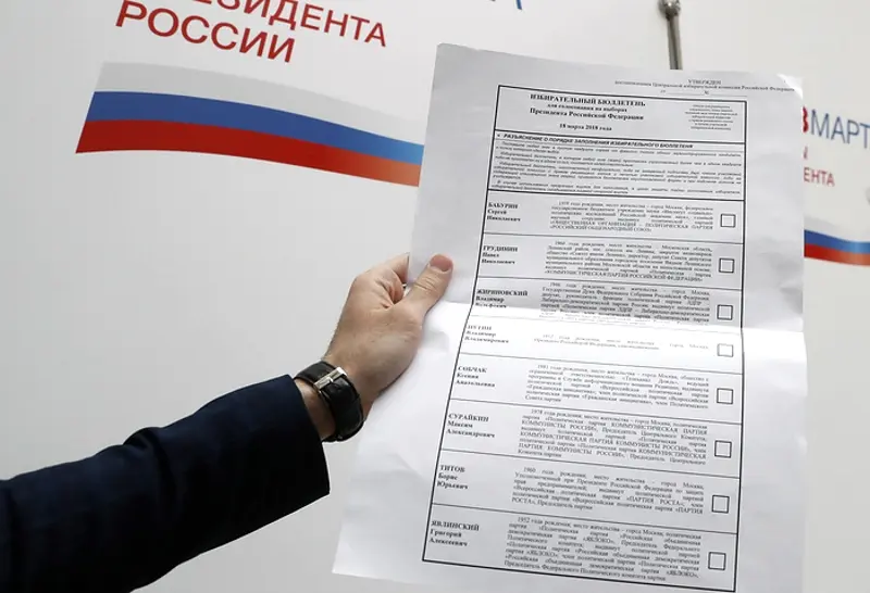 Эксперты спрогнозировали явку в 64% на президентских выборах