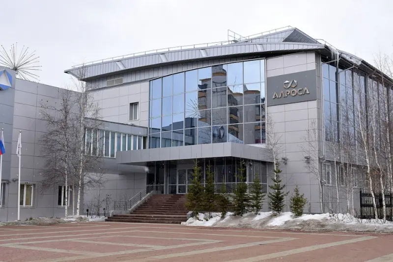 АЛРОСА досрочно погасила банковские кредиты в размере $450 млн