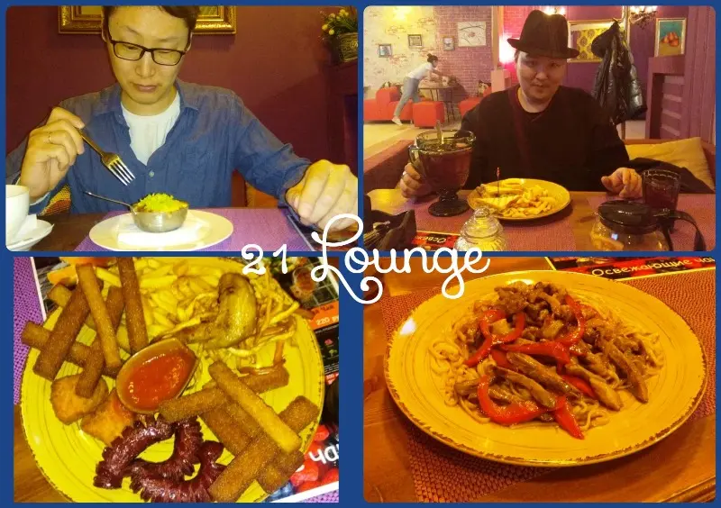 Толстый и Тонкий: "Lounge bar 21" - ресторан на районе и сунтарский колдун (Видео)