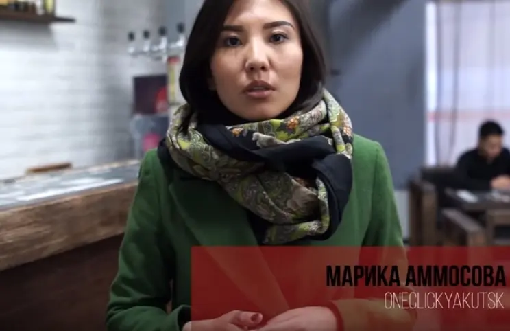 Как общественники боролись с «Мафией»