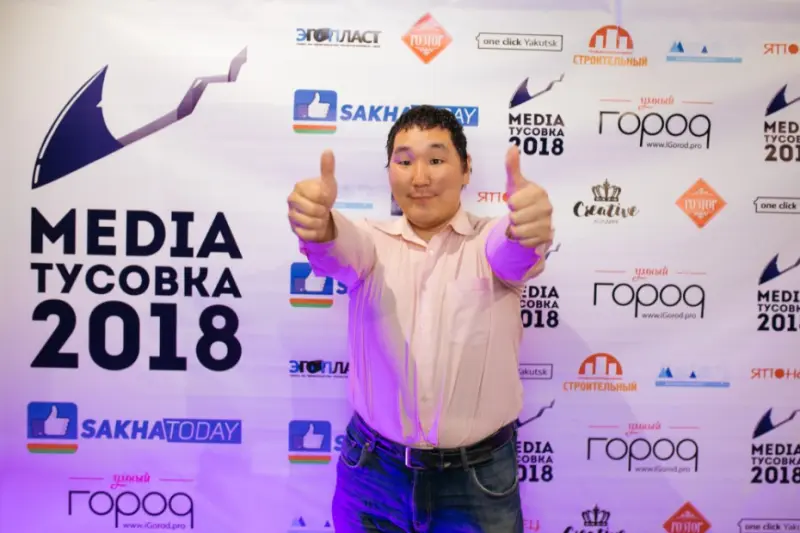 «Медиатусовка-2018»: сайтоделы, летописцы и медиагерои