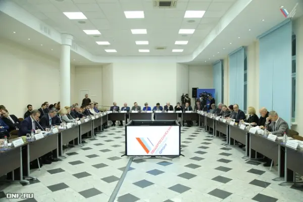ОНФ определил основные направления деятельности на 2018 год