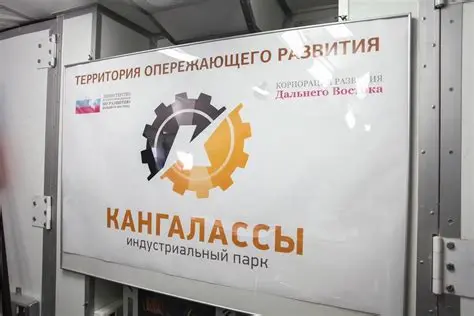 Резиденты ТОР «Кангалассы» достигают плановых мощностей