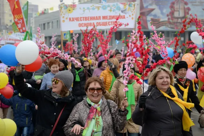 Где в Якутске перекроют улицы 1 мая