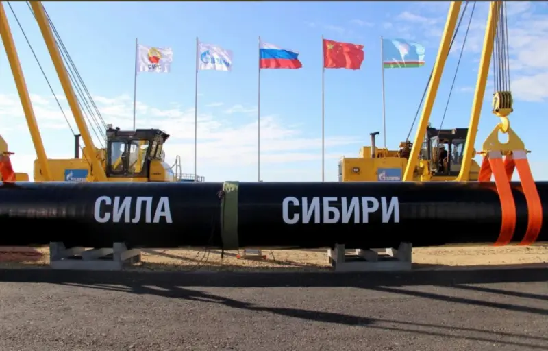 Газопровод «Сила Сибири» назвали низкорентабельным