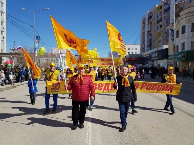 Якутии прошли праздничные первомайские колонны «Справедливой России»