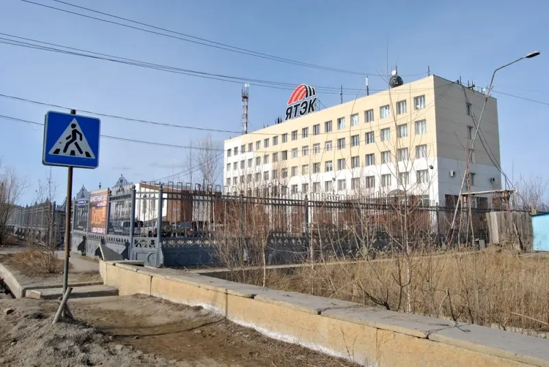 ФАС отложила дело против "ЯТЭК" о завышении цен на СУГ