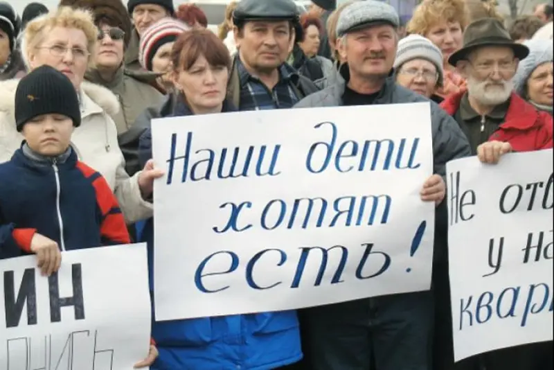 Основанием для проверки фактов задержки зарплаты станут статьи в СМИ