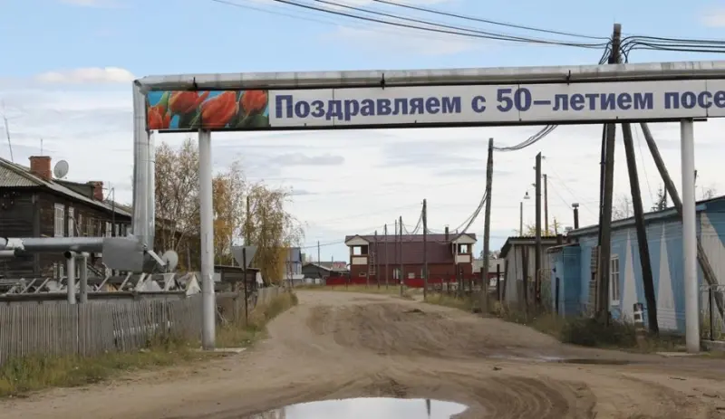 Двое кысылсырцев осуждены за избиение инспектора ДПС