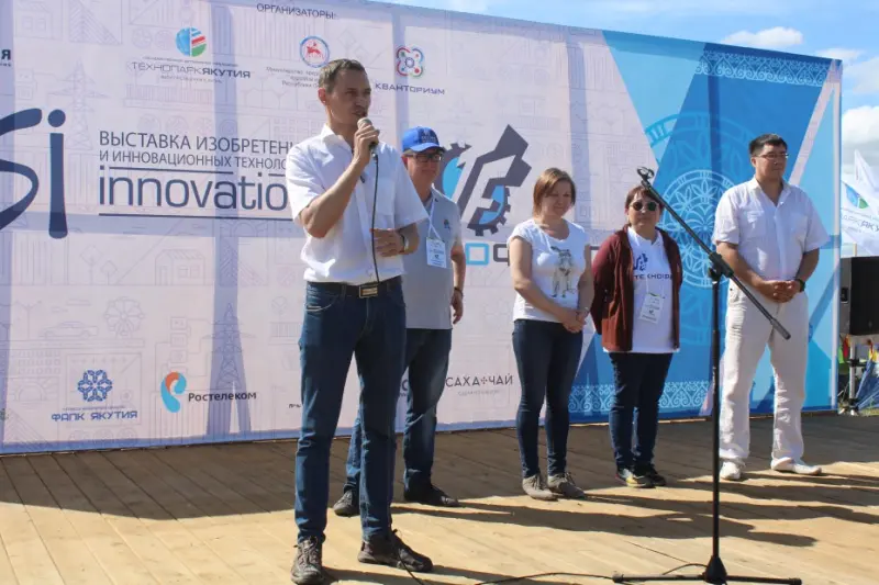 На Ысыахе определены победители выставки «Sakha Innovation-2018»